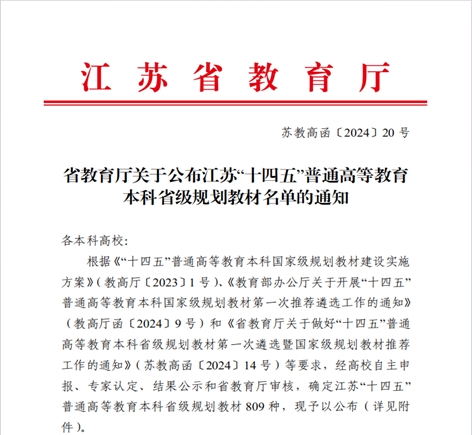 1727703196306 1727703196306