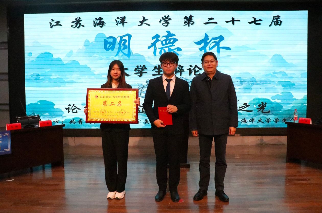 QQ图片20231115010024