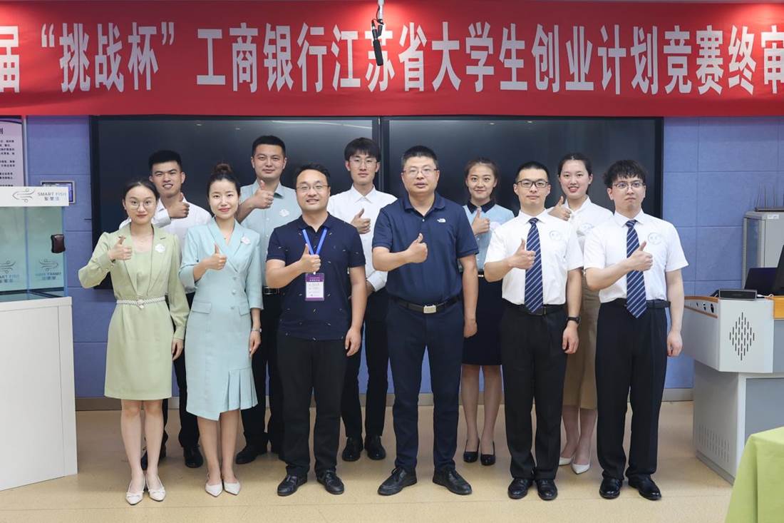 648fcc2819d47bc0e1f22b4a74282ec