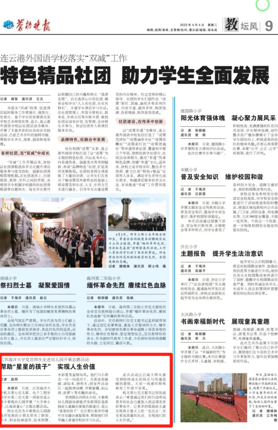 e187808d77686d9800c6f009a8cd514 e187808d77686d9800c6f009a8cd514